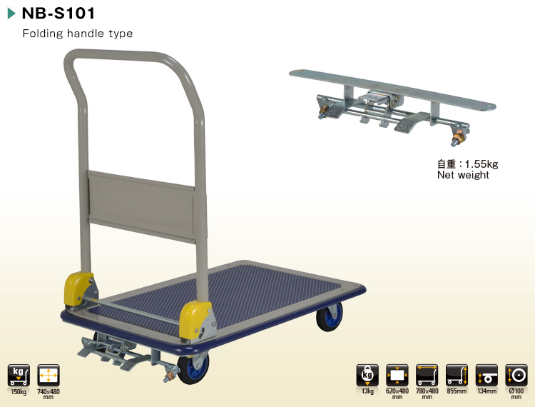 xe day hang prestar nb s101 150 kg