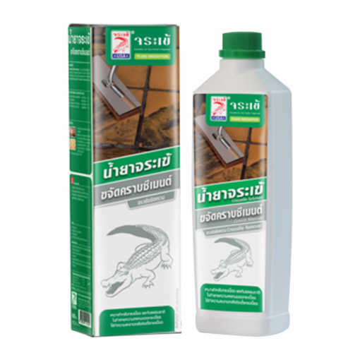 Chất tẩy xi măng Crocodile Cement Remover