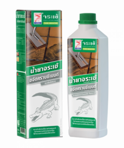 Chất tẩy xi măng Crocodile Cement Remover