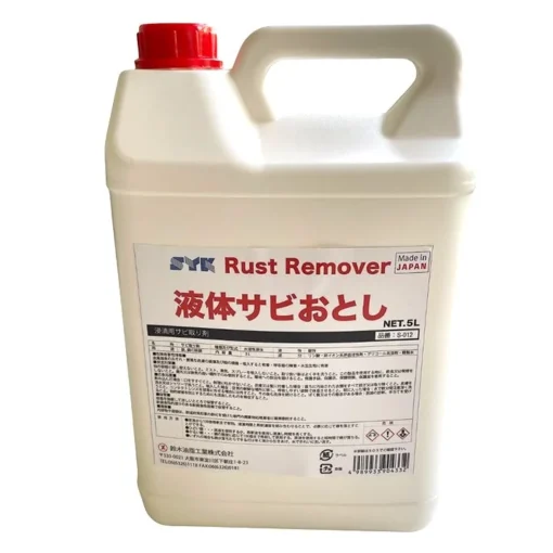 Hóa chất tẩy rỉ sét SYK Rust Remover đậm đặc - Có thể pha loãng 1:100