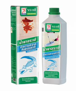 Nước lau sàn đá Crocodile Stone Cleaner KCCL-00502 0.5 L