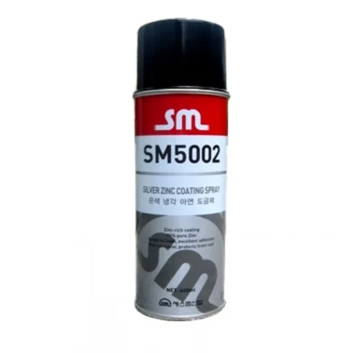 son ma kem nurichem sm50023