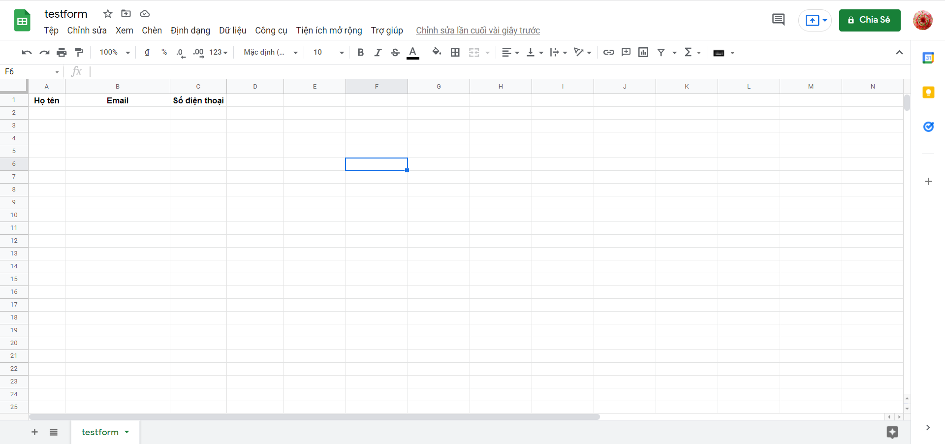 google sheet