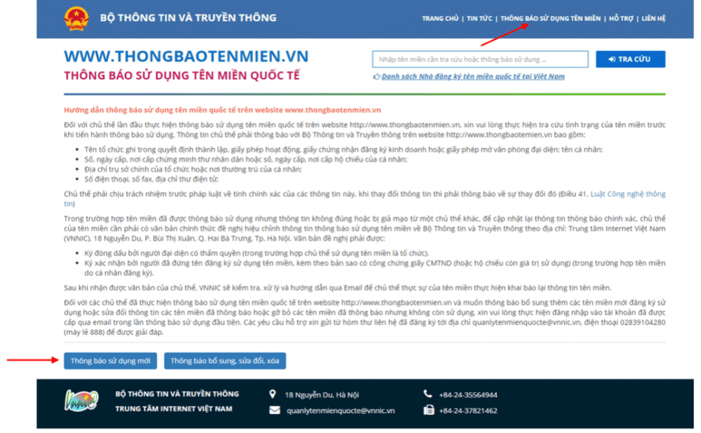 huong dan khai bao ten mien quoc te sau khi dang ky 6484 1