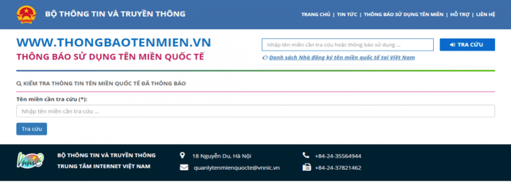 huong dan khai bao ten mien quoc te sau khi dang ky 6484