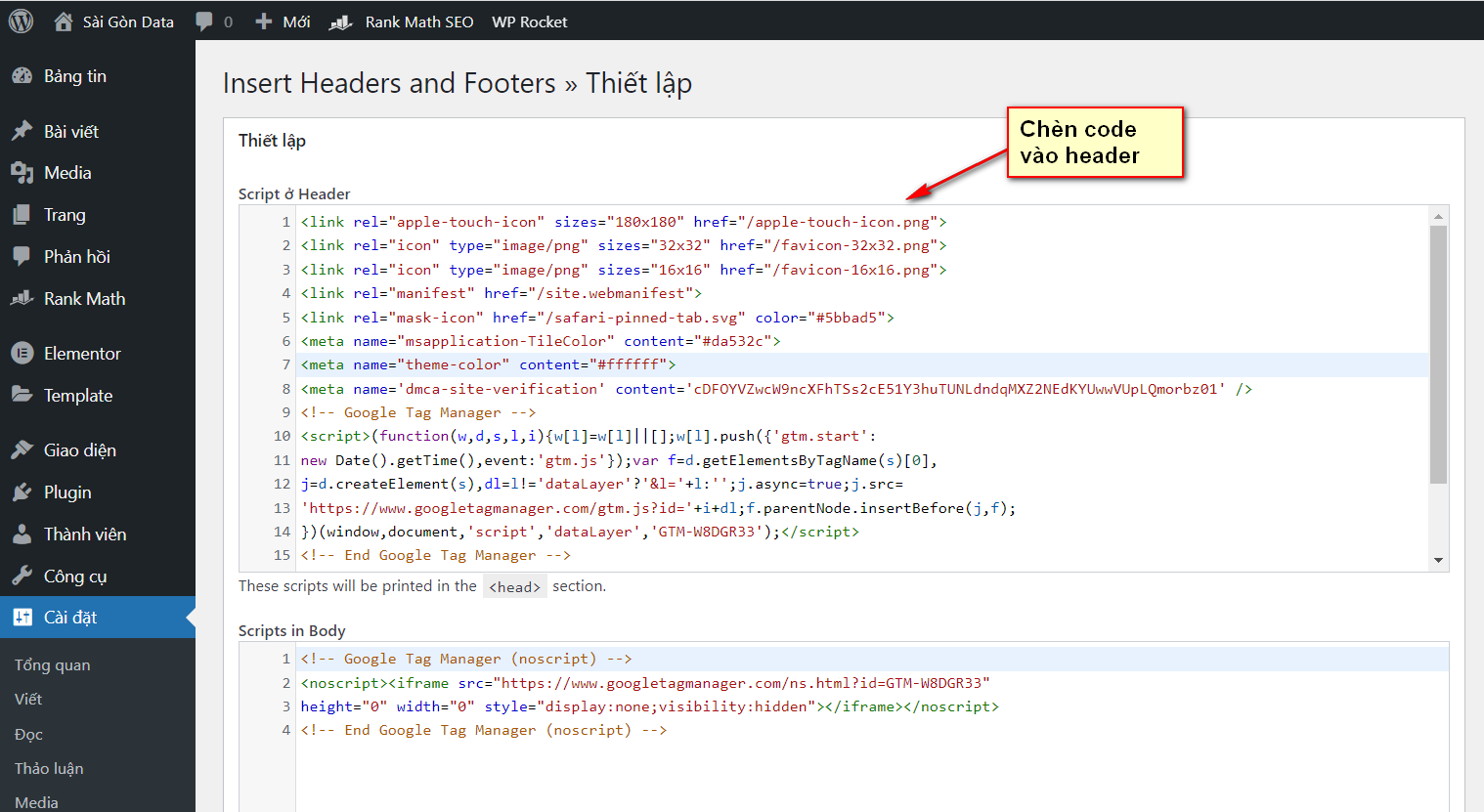 insert code to header 2